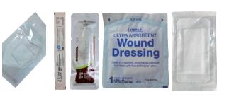 VPD300-全自動多列棉片高速包裝機細節