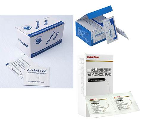 VPD800-多列高速酒精棉片包裝機細節