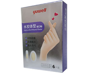 VPD-120-全自動臥式裝盒機細節