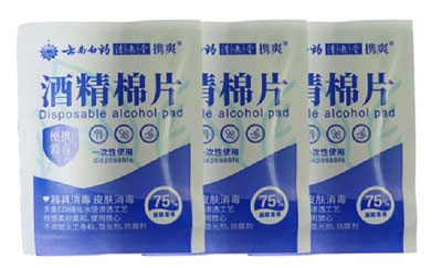 VPD250-四邊封濕巾包裝機細節